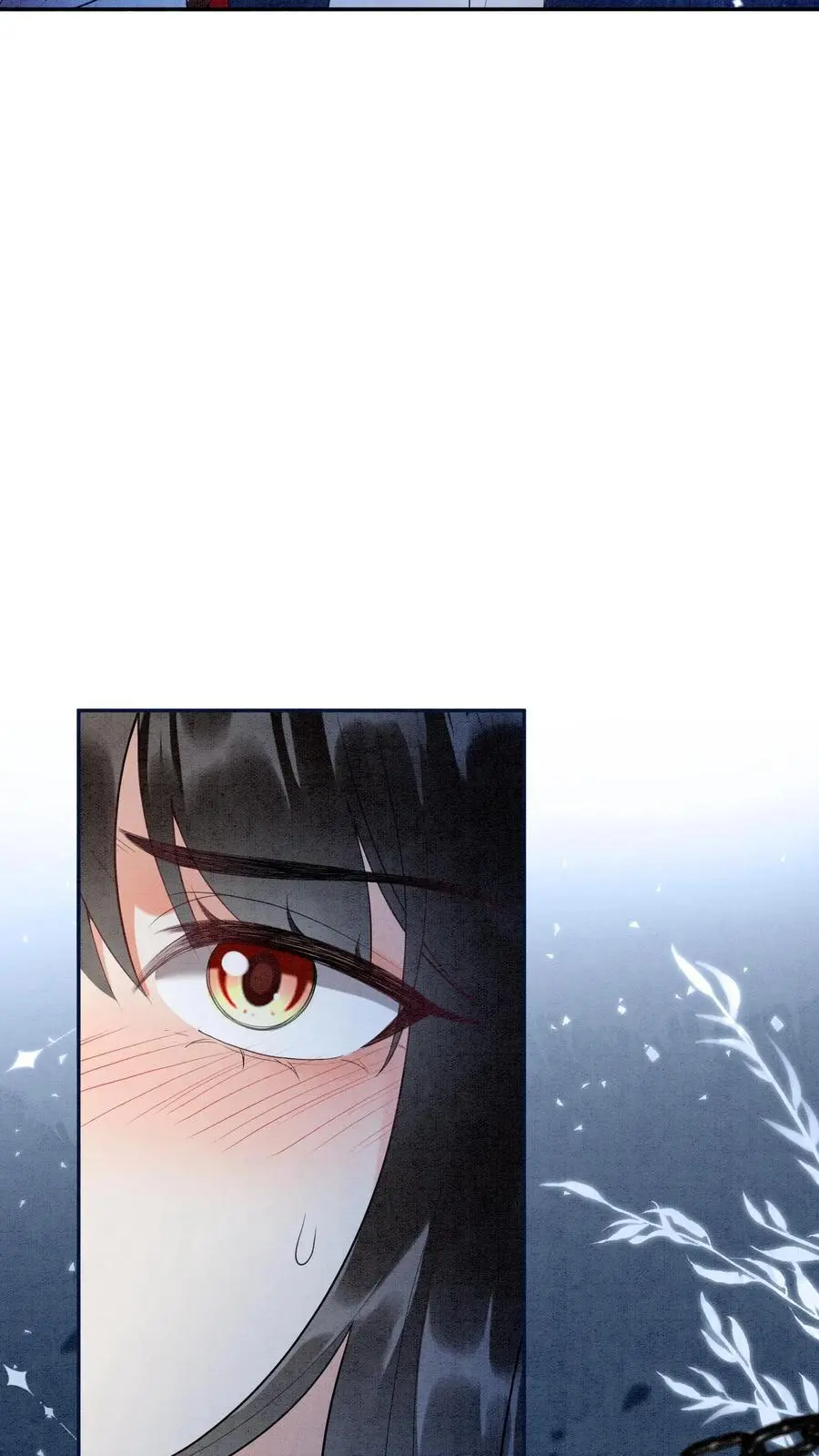 第458话 王炸 第10页