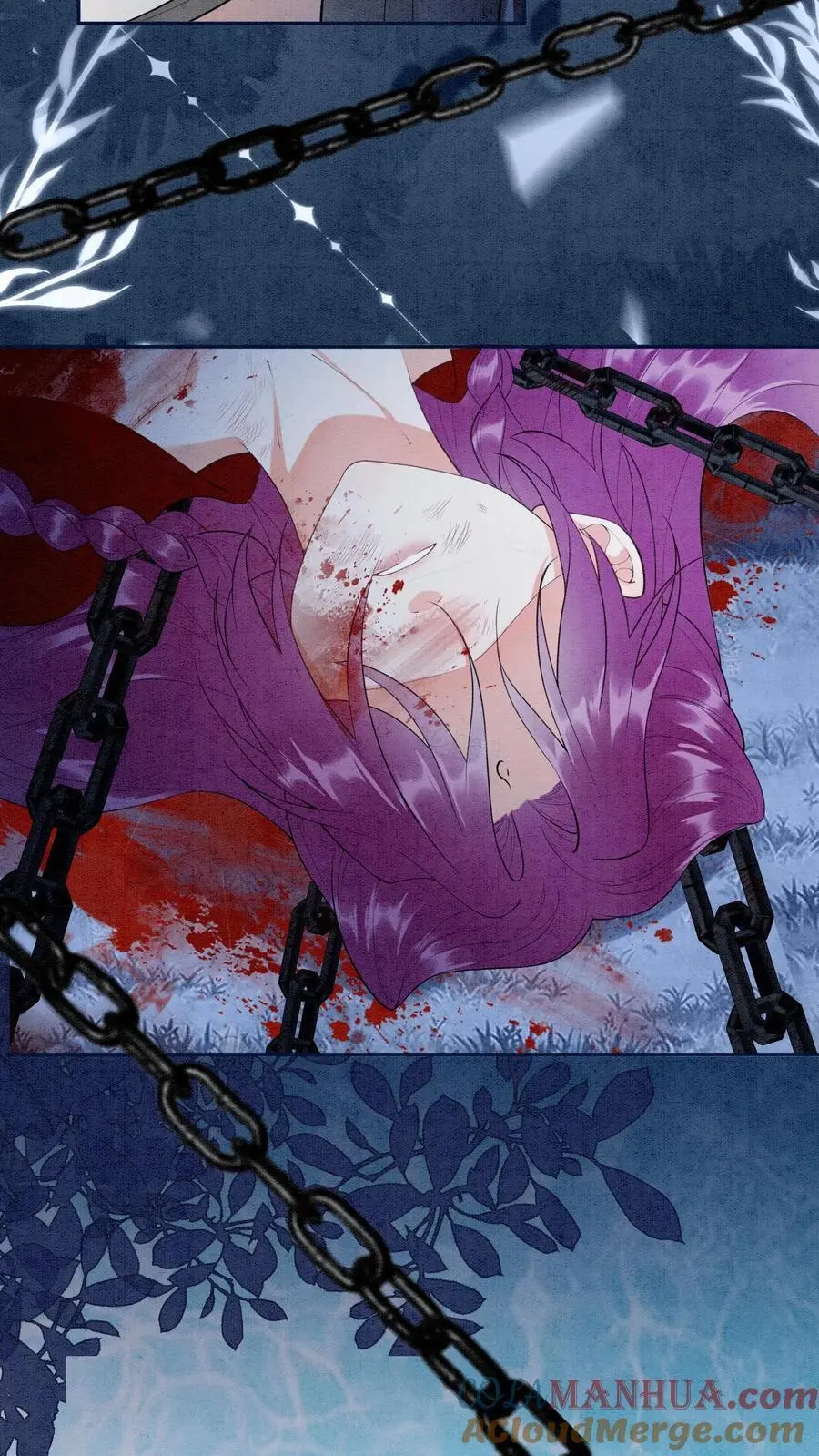 第458话 王炸 第11页