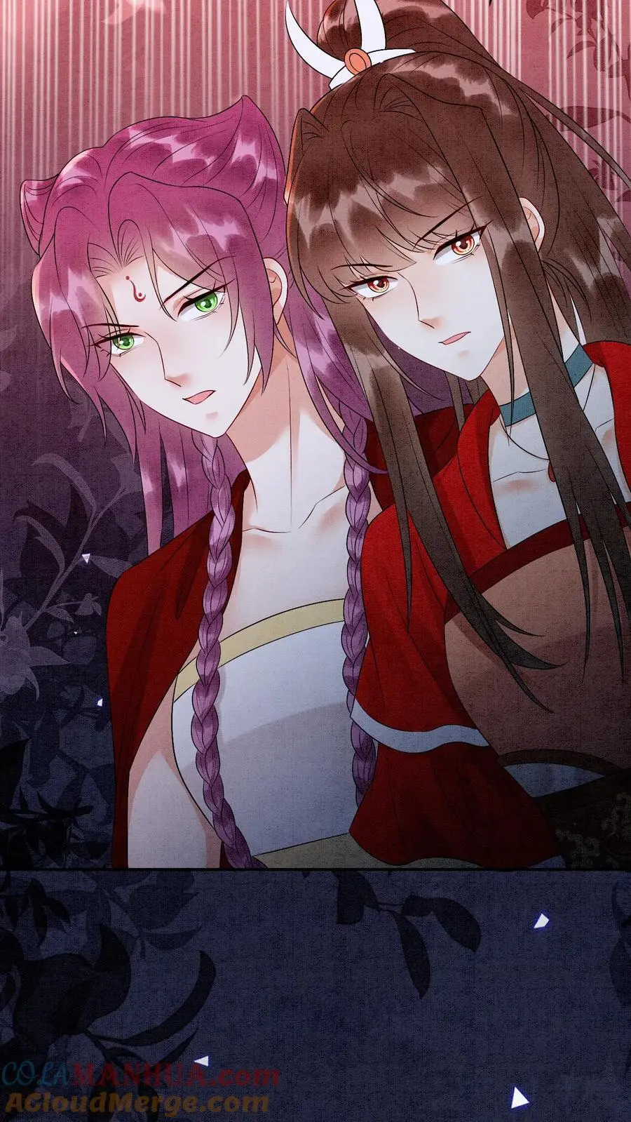 第458话 王炸 第33页