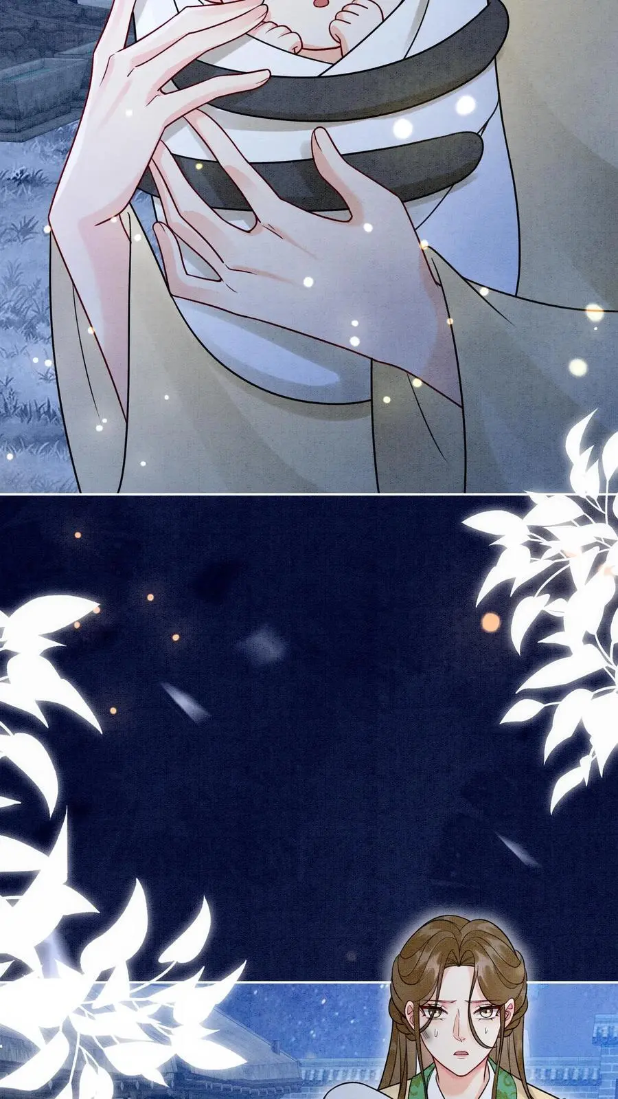 第457话 狸猫换太子 第28页