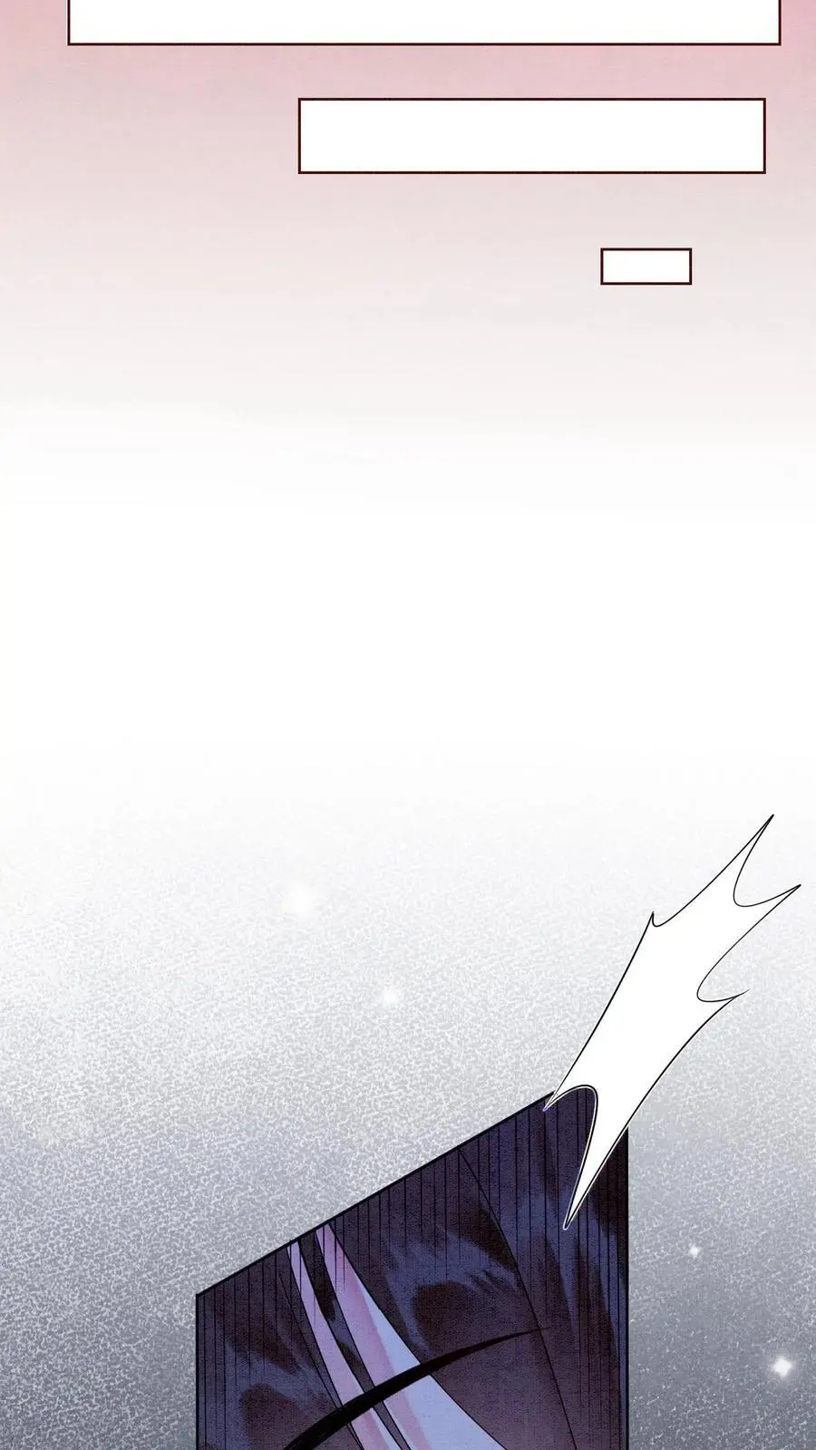 第456话 身世揭秘 第20页