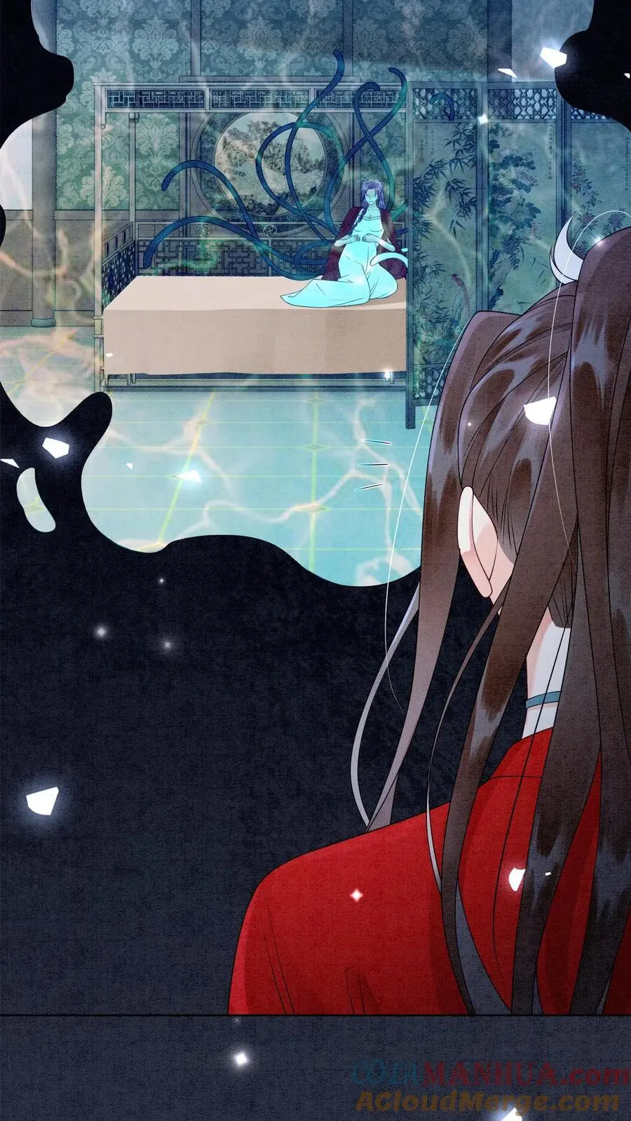 第456话 身世揭秘 第23页