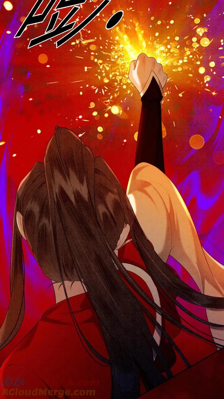 第455话 孟瑜月女儿杀过来了 第29页