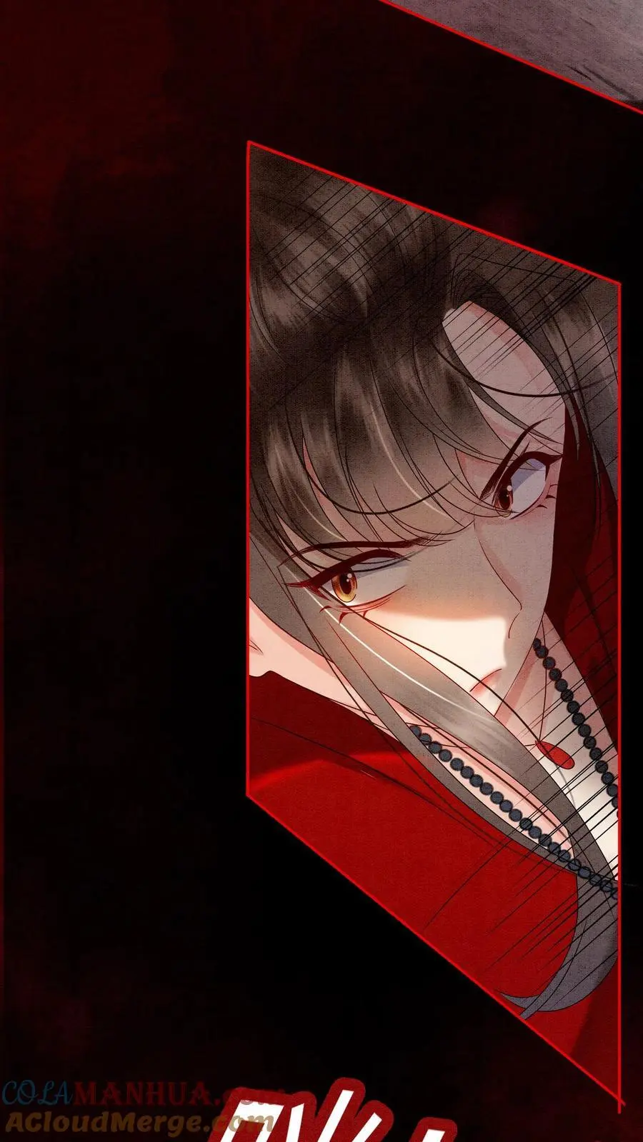 第454话 十尾祖宗想抬举殷念 第19页