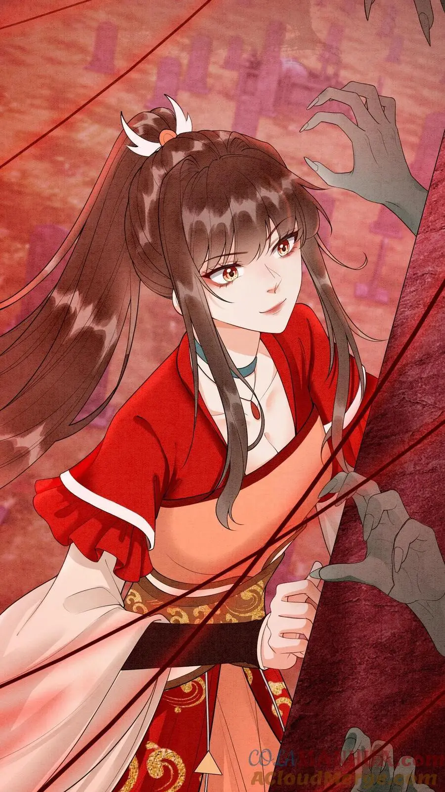 第453话 你祖宗让你下去 第17页