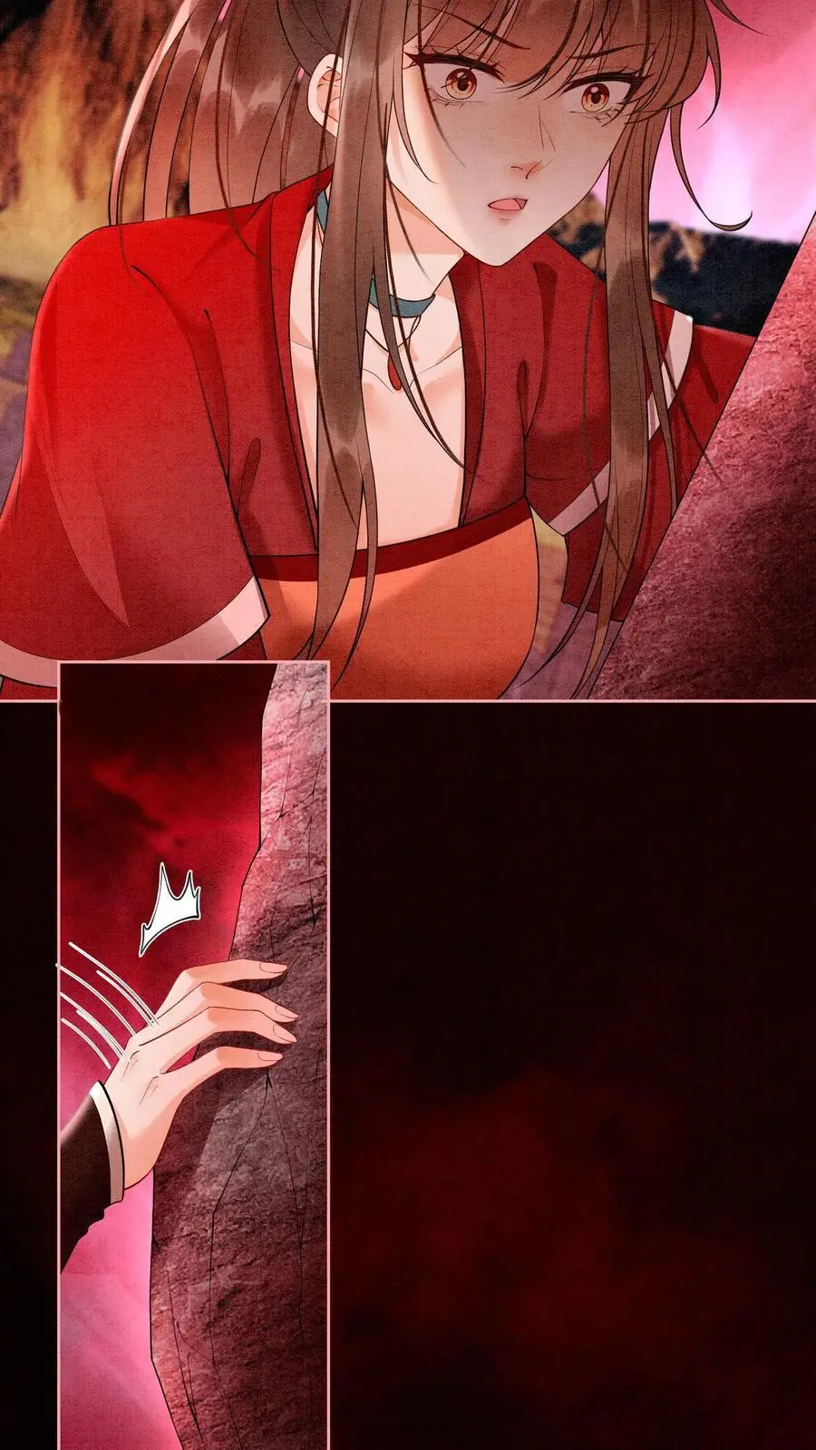 第453话 你祖宗让你下去 第22页