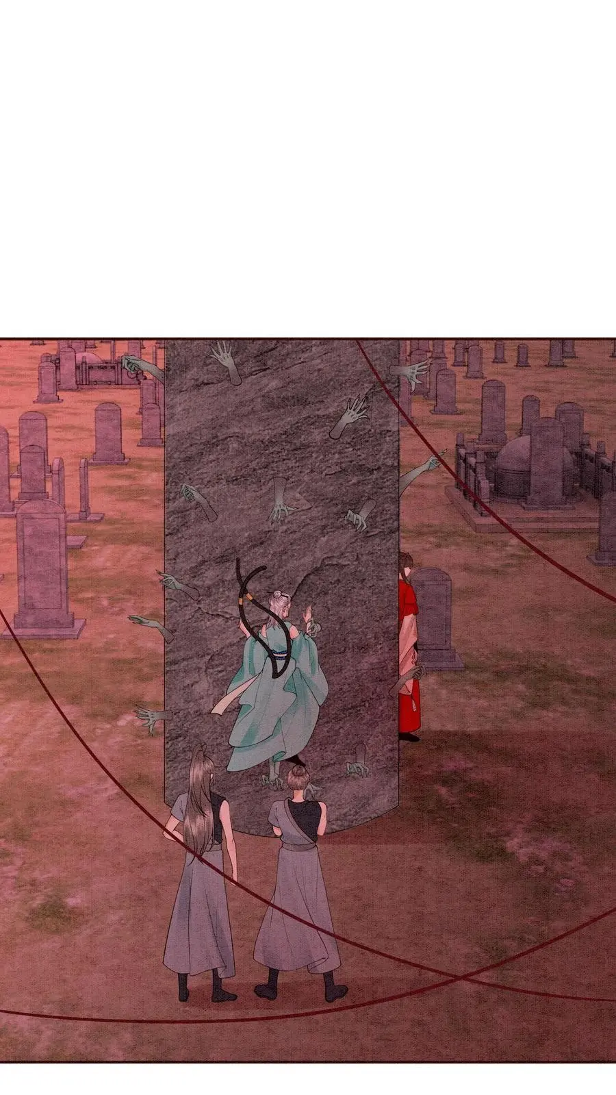 第452话 殷念身份暴露 第2页