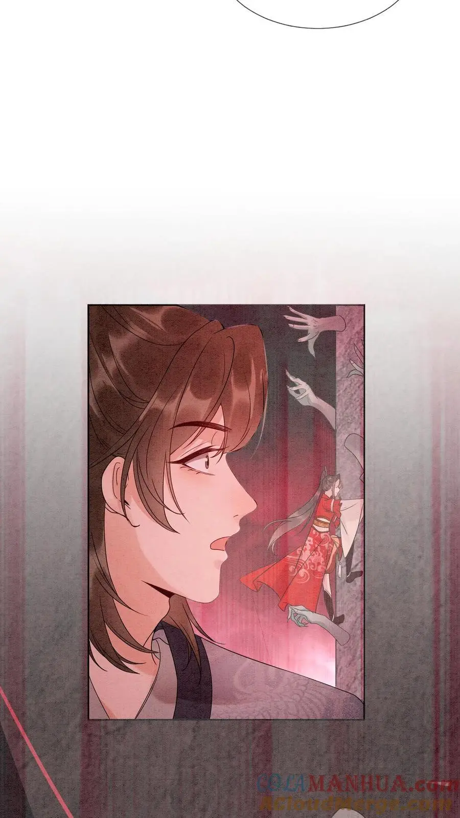 第452话 殷念身份暴露 第27页