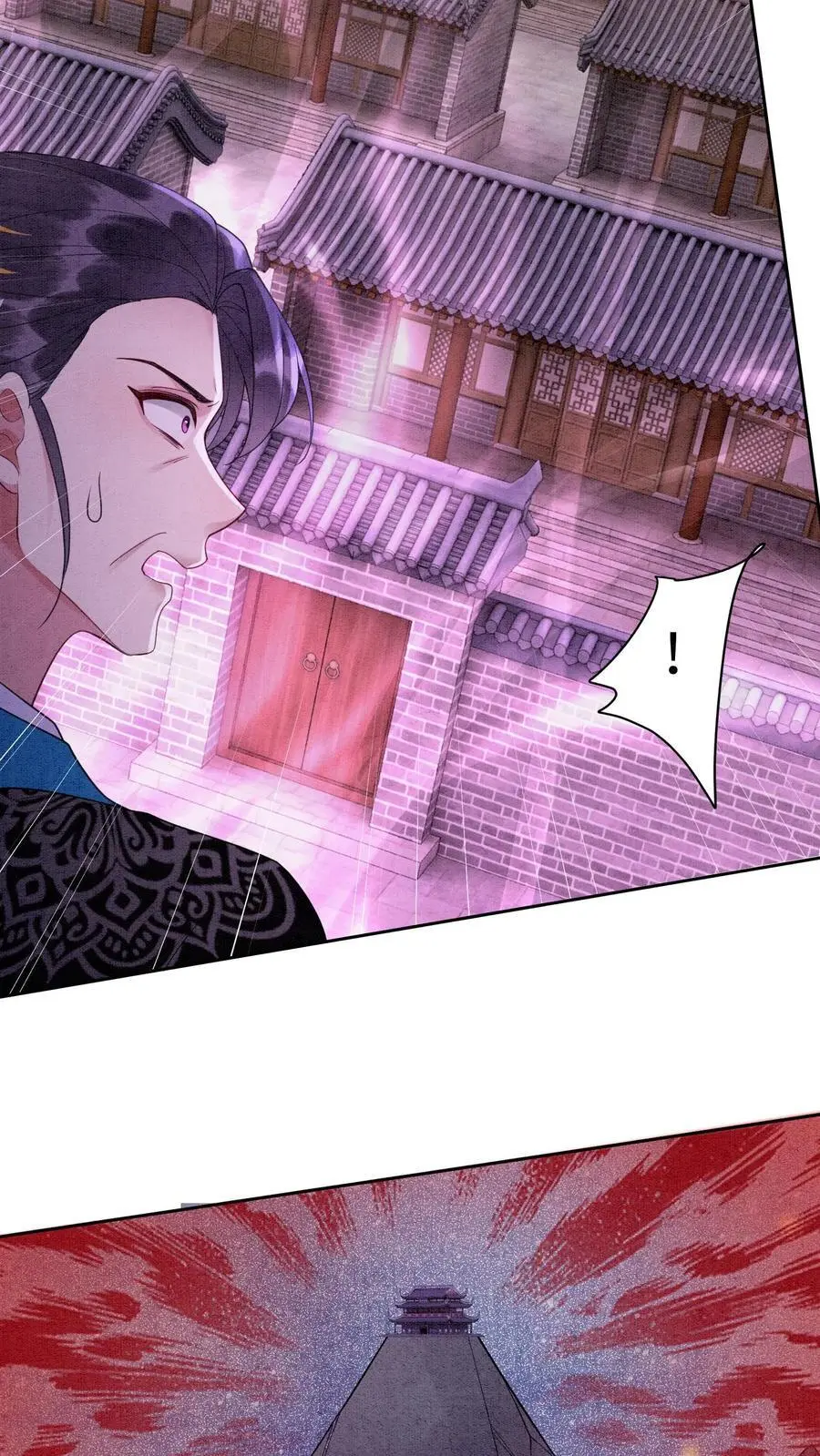 第448话 九尾传承之门 第26页