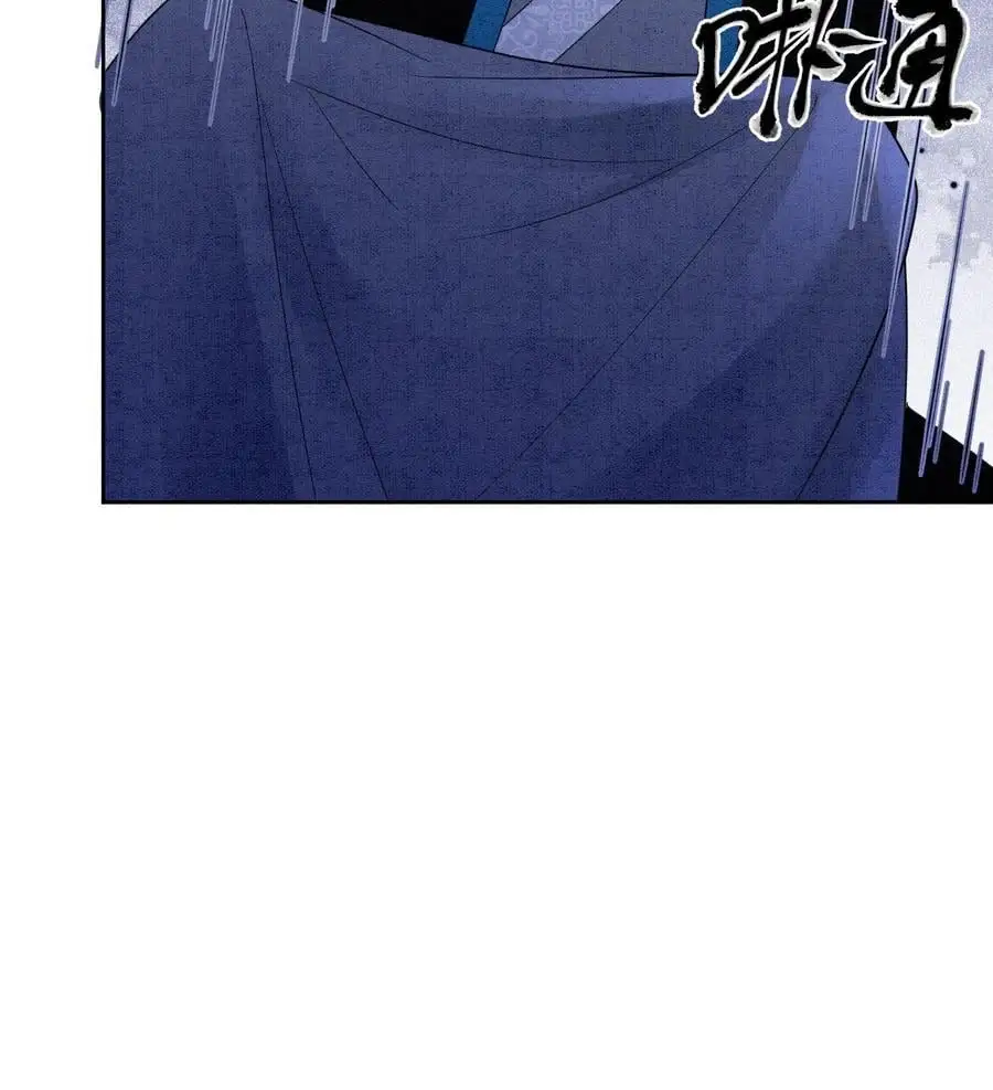 第448话 九尾传承之门 第28页