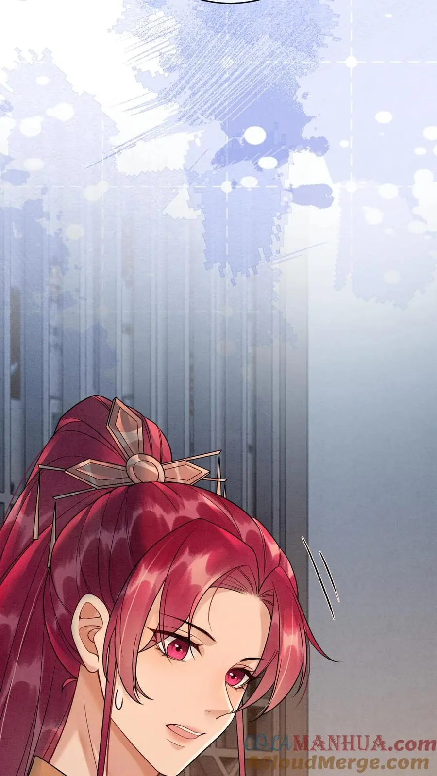第447话 时刻保持警惕 第17页