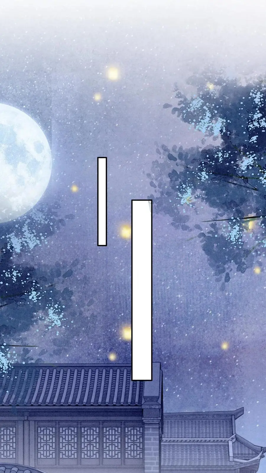第447话 时刻保持警惕 第22页