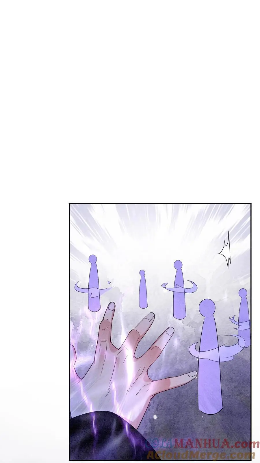 第447话 时刻保持警惕 第29页