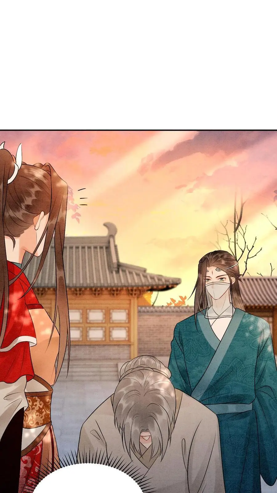第446话 妹妹，睡睡哥哥爱你呀～ 第2页