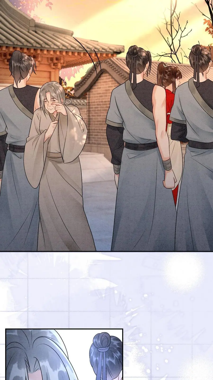 第446话 妹妹，睡睡哥哥爱你呀～ 第8页
