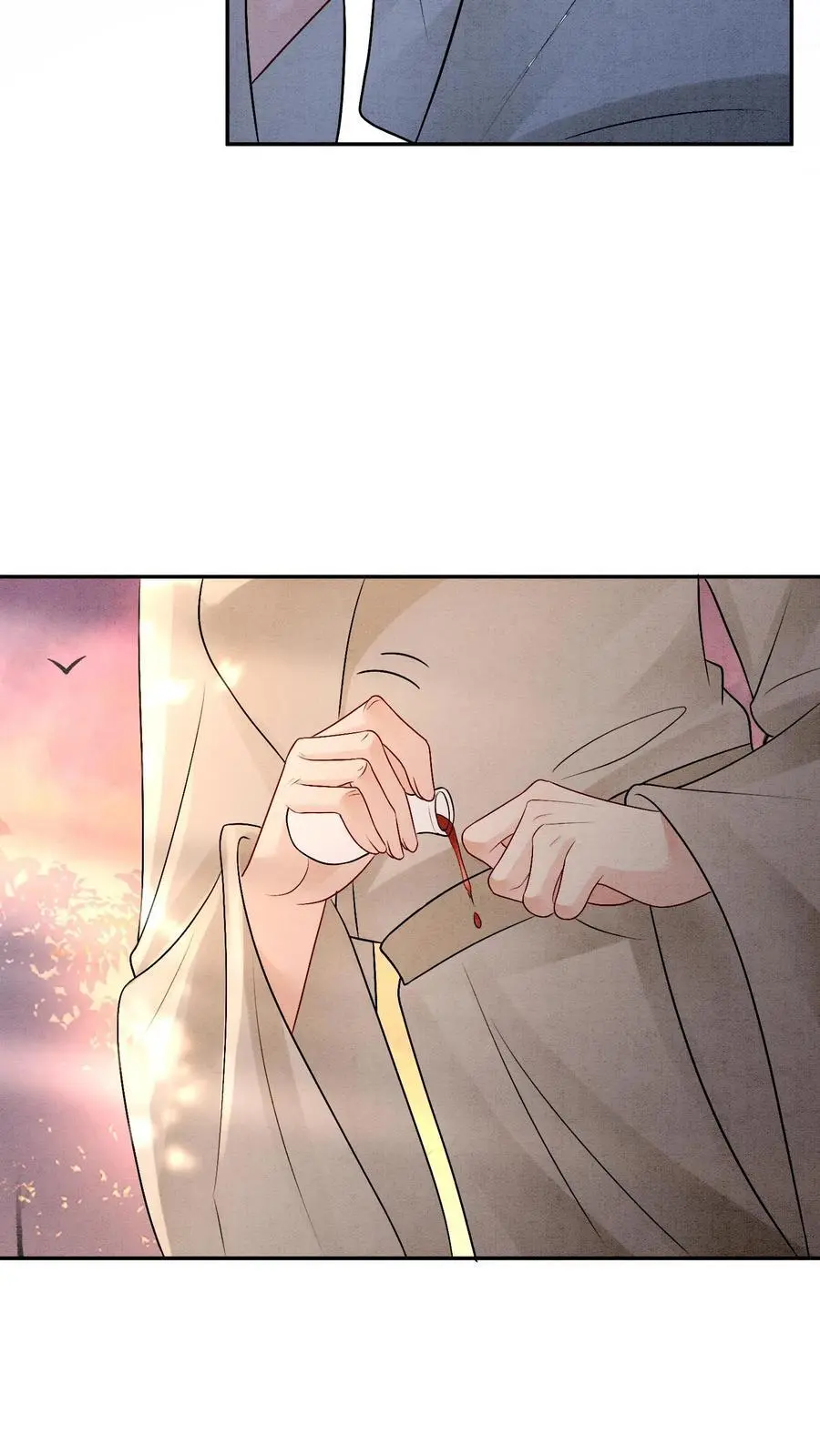 第446话 妹妹，睡睡哥哥爱你呀～ 第10页