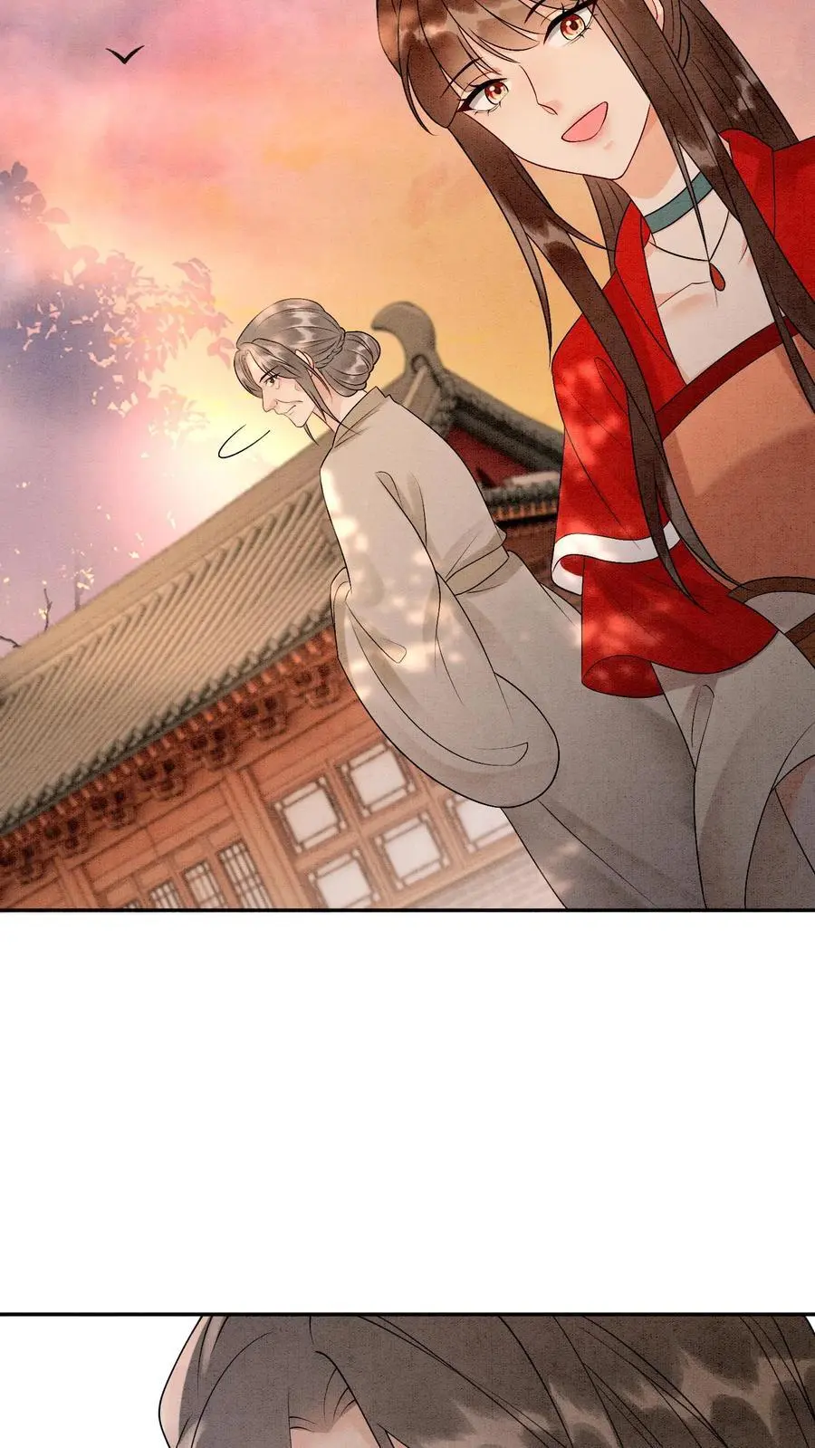 第446话 妹妹，睡睡哥哥爱你呀～ 第12页
