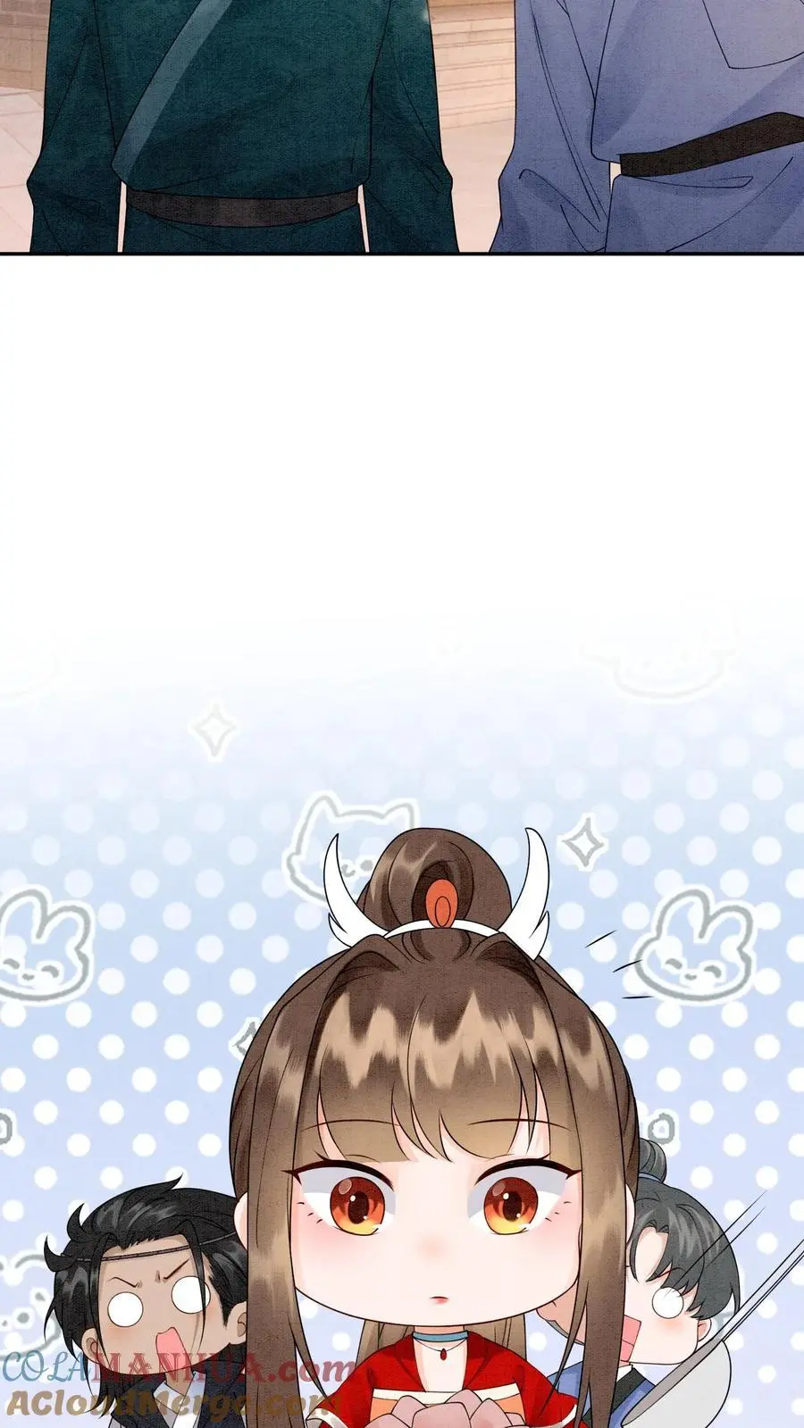 第446话 妹妹，睡睡哥哥爱你呀～ 第17页