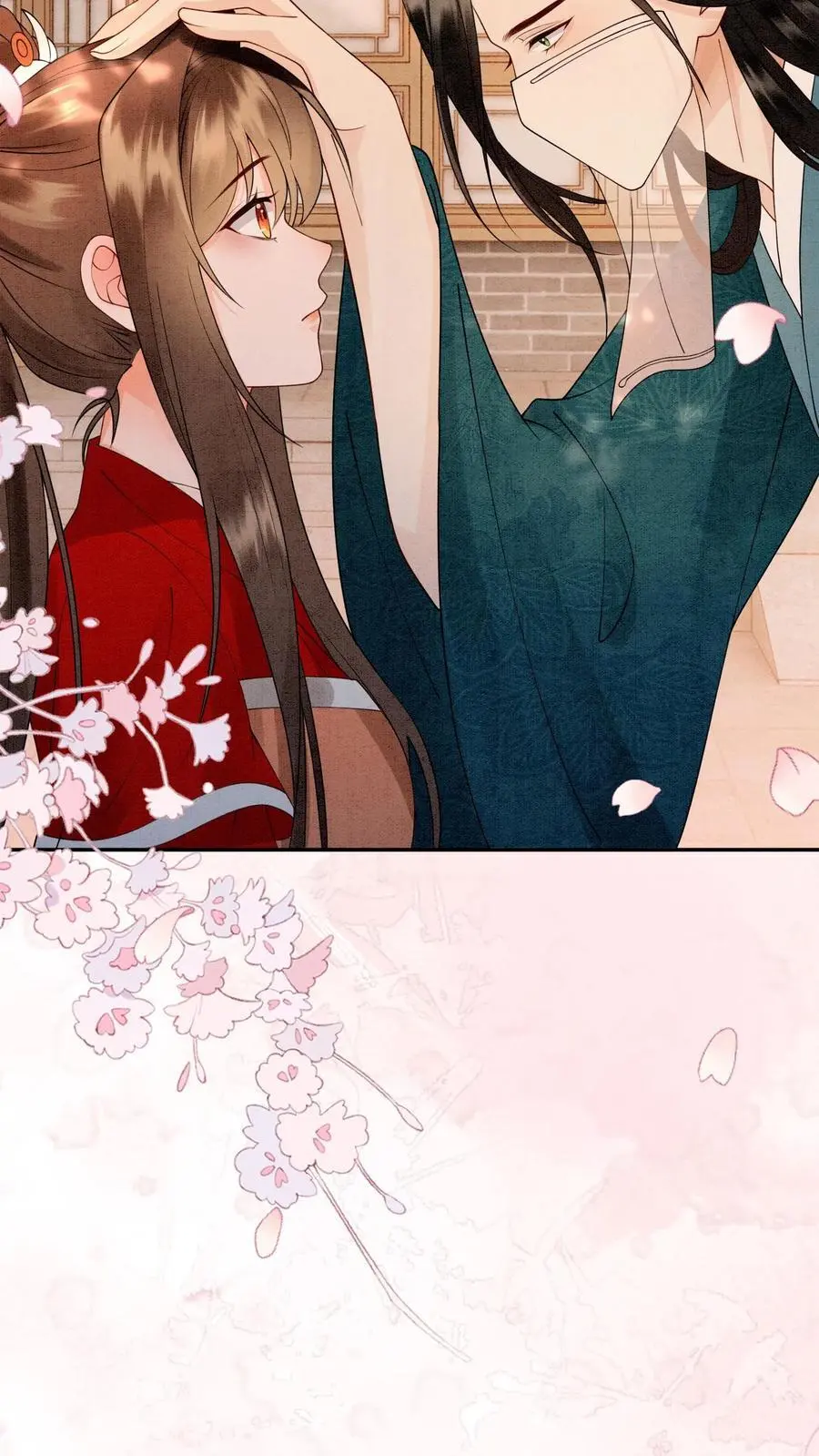 第446话 妹妹，睡睡哥哥爱你呀～ 第20页