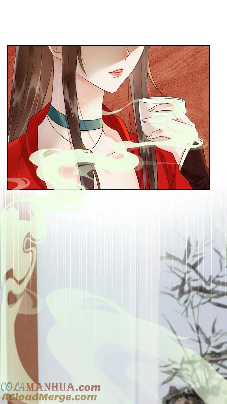 第443话 殷念的真面目，可怕！ 第31页