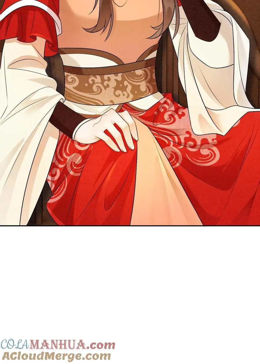 第443话 殷念的真面目，可怕！ 第33页