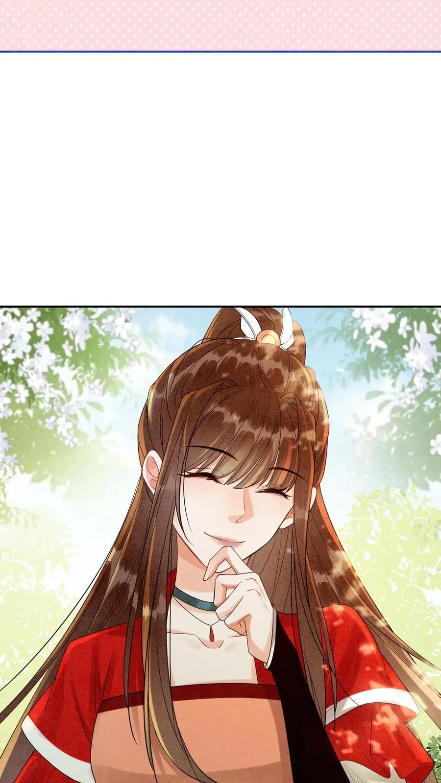 第439话 咱们上头有人 第10页