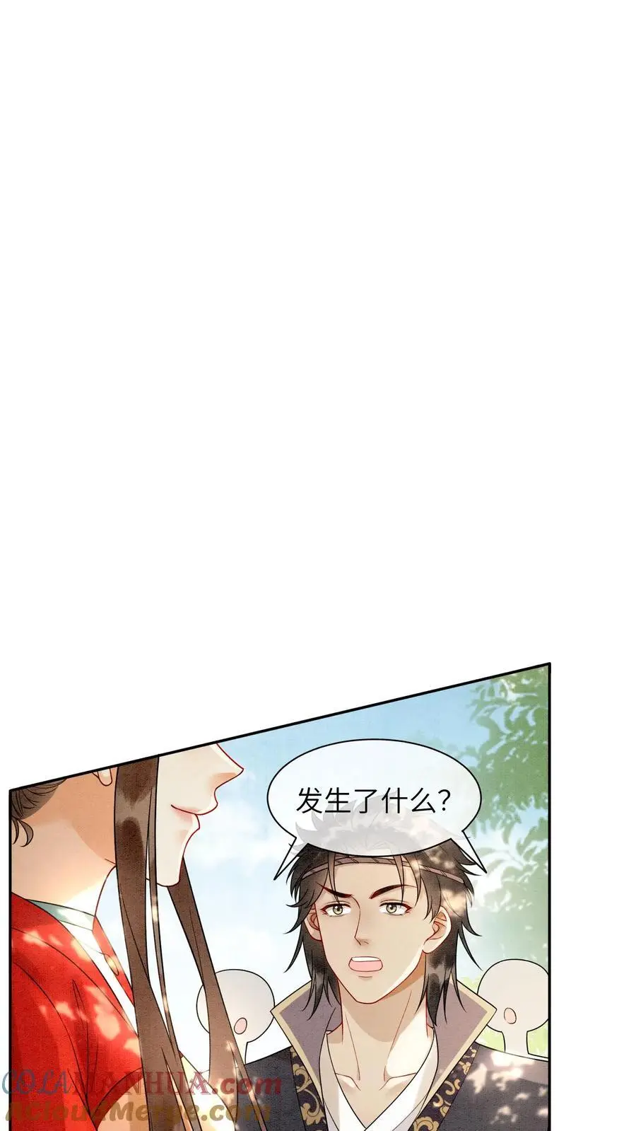 第439话 咱们上头有人 第29页