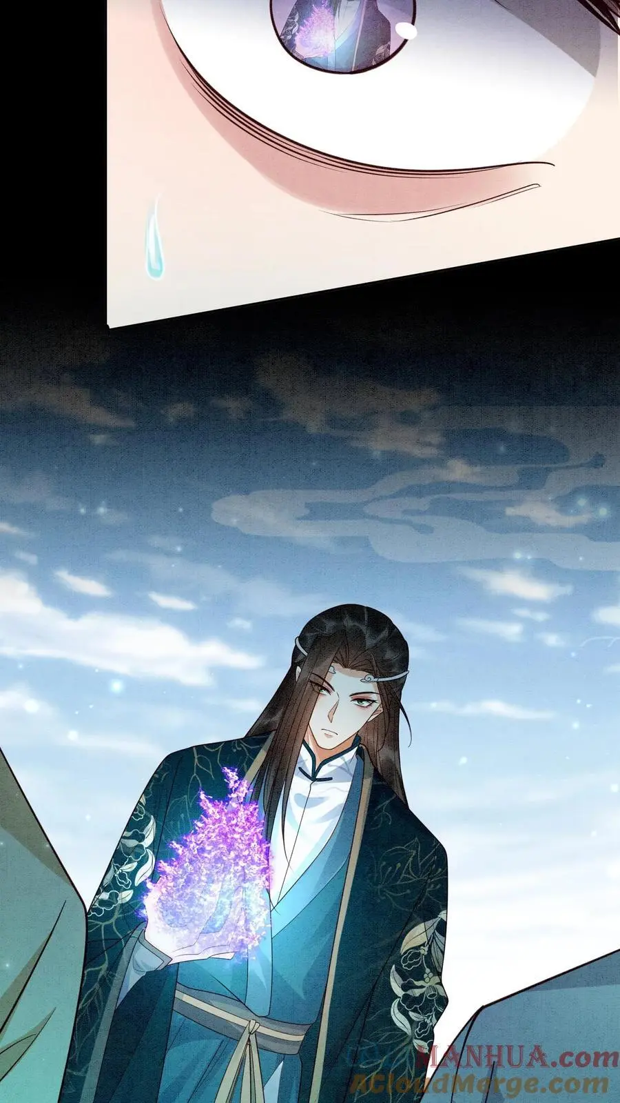 第440话 公平公正的赛场 第17页