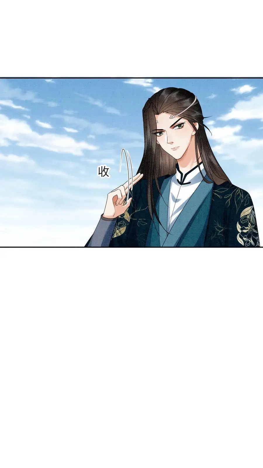 第440话 公平公正的赛场 第20页