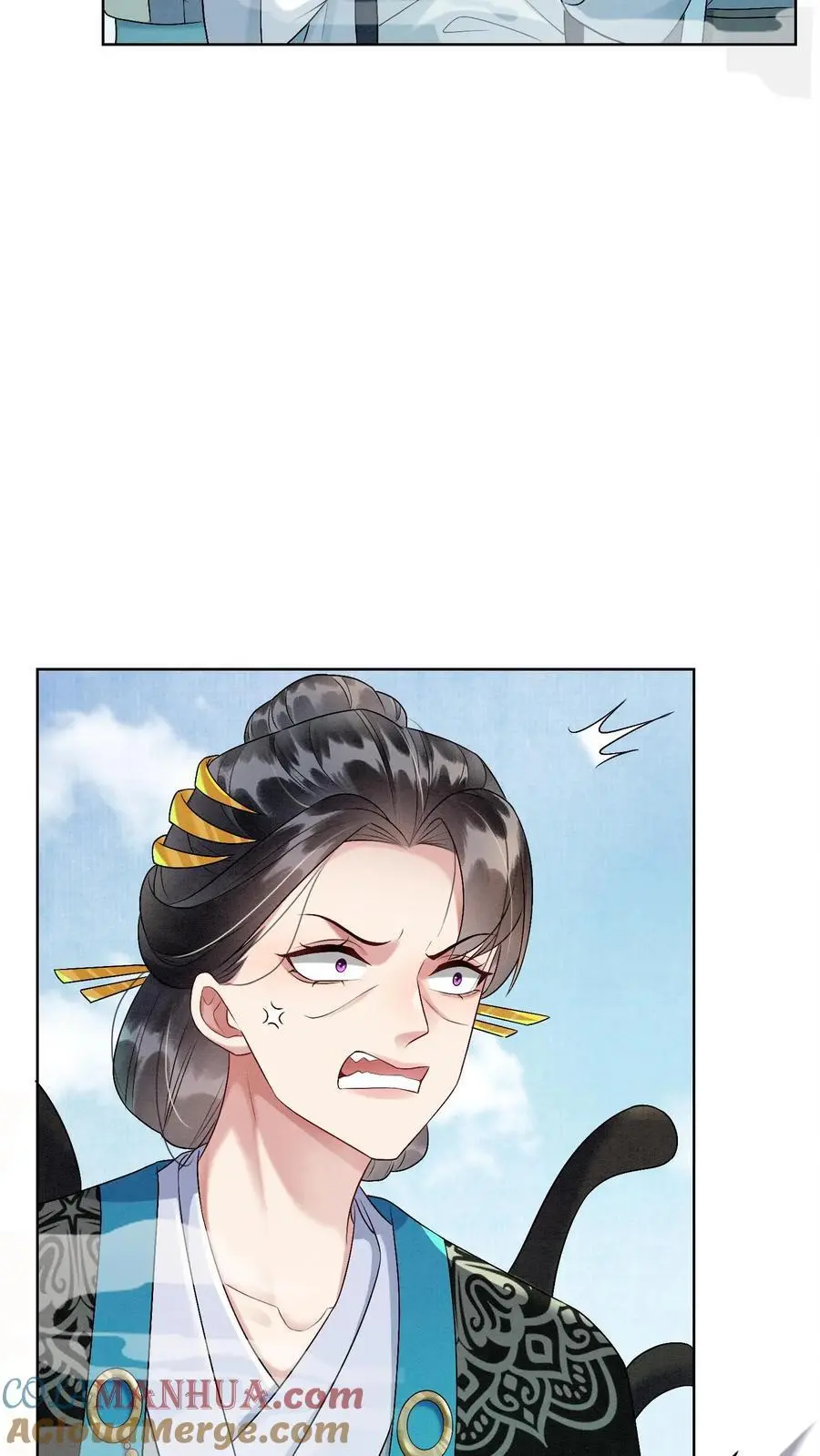 第437话 咕咚！一口吃掉了呢！ 第9页