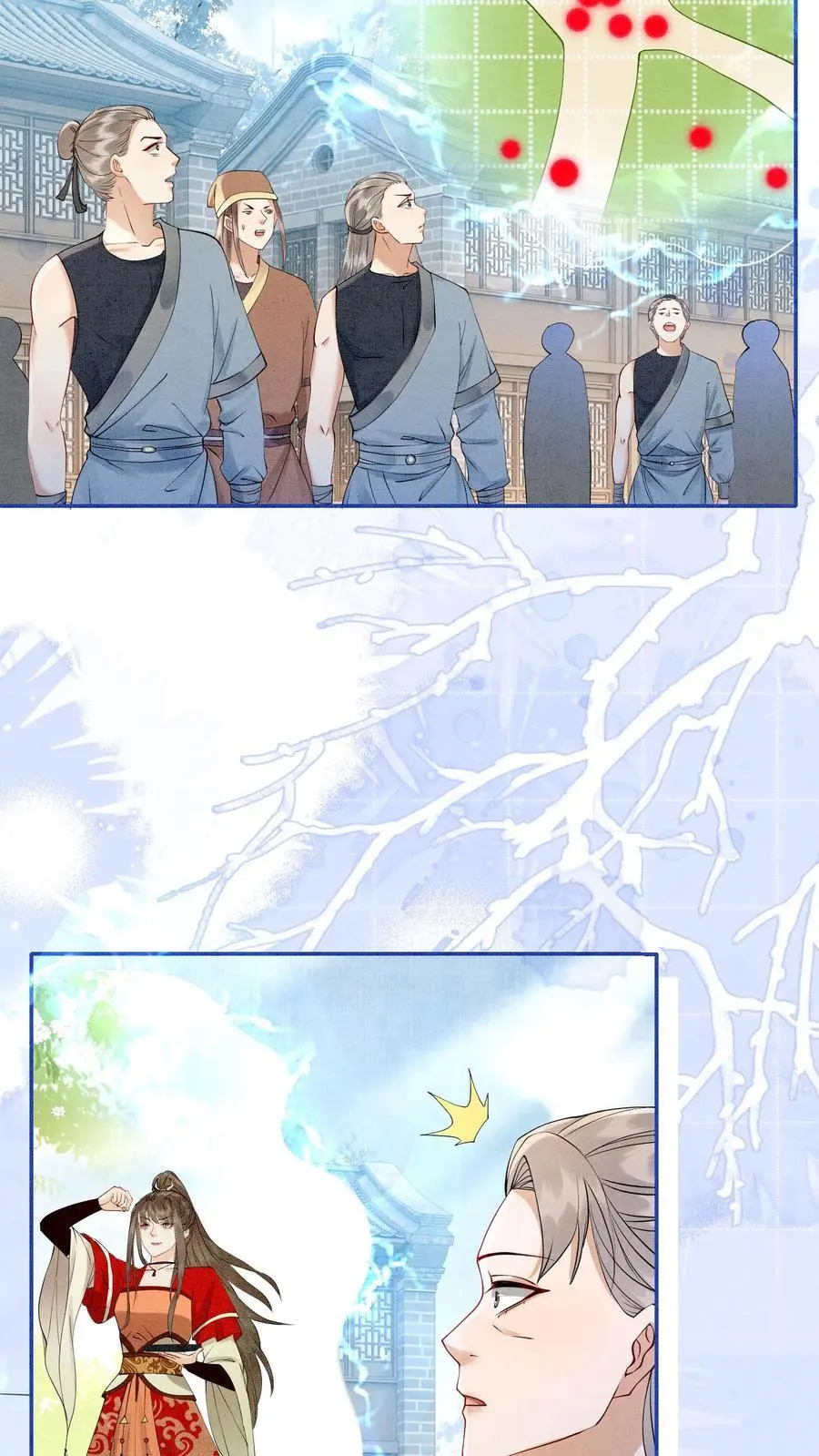 第437话 咕咚！一口吃掉了呢！ 第18页