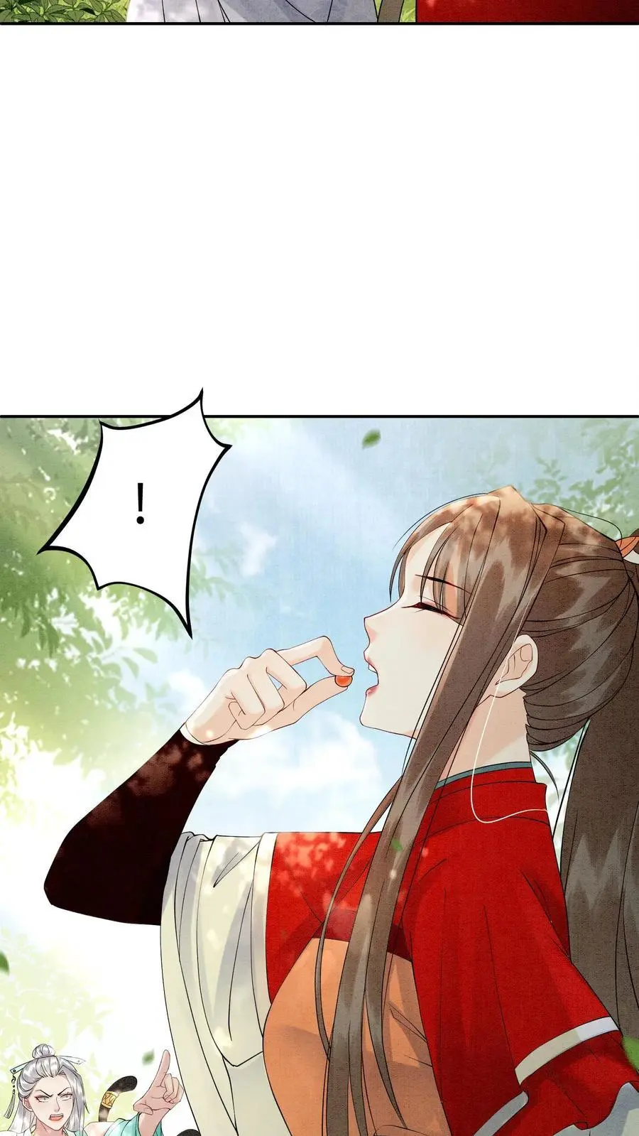第437话 咕咚！一口吃掉了呢！ 第22页