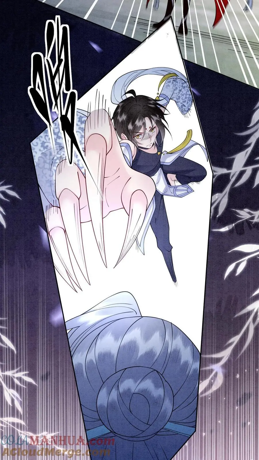 第434话 三千学院的强盗们 第9页