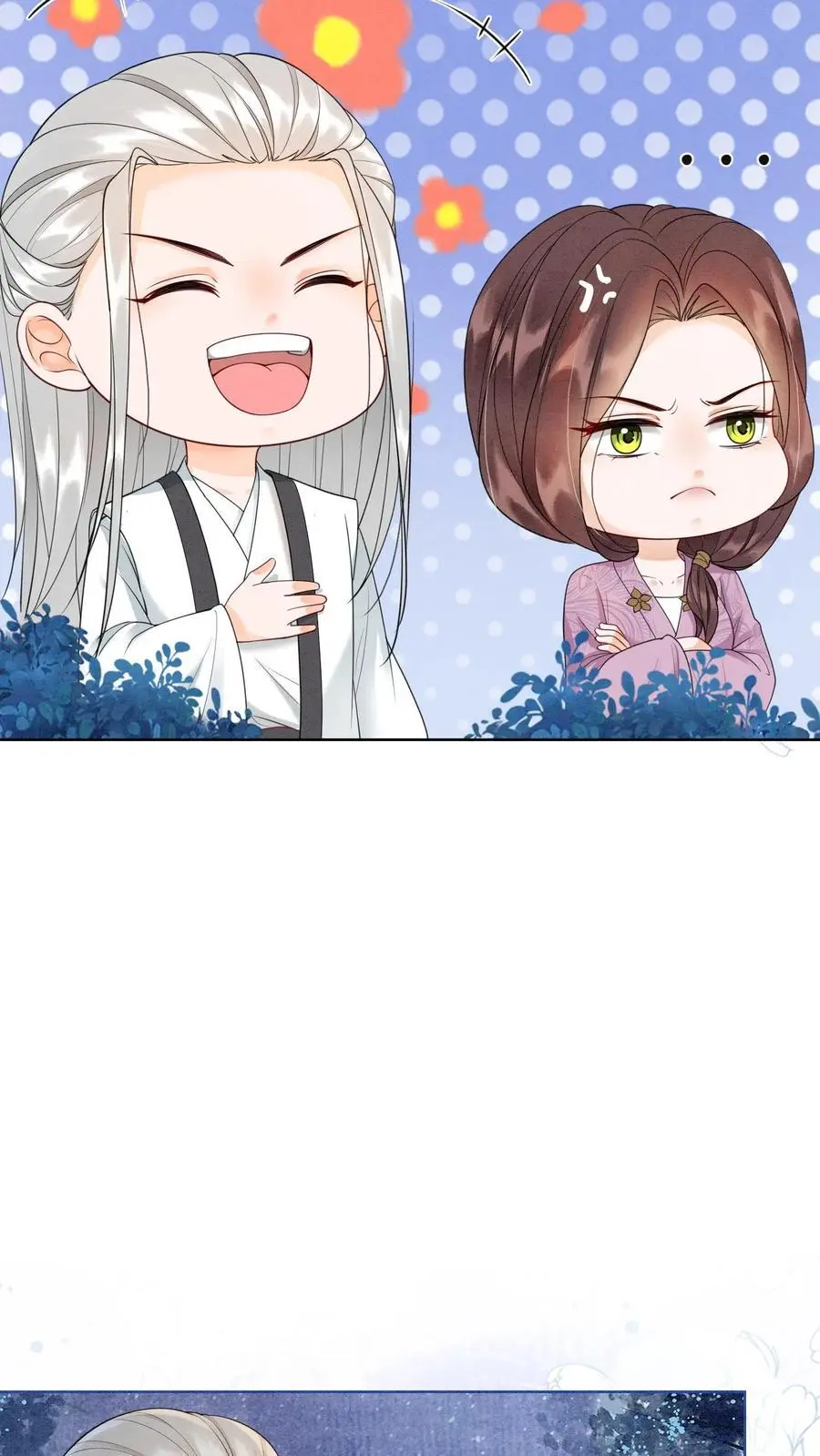 第433话 只要九九八法器带回家 第6页