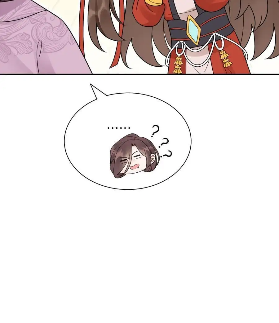 第432话 预备首席再聚集 第32页