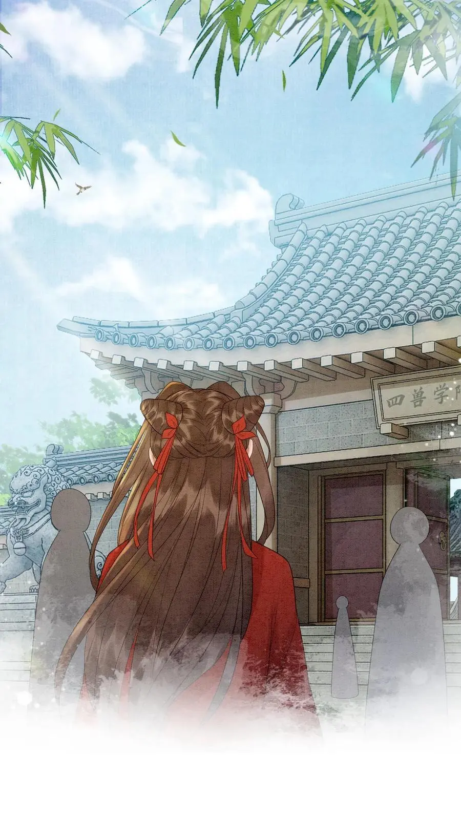 第431话 锋啊，给你送温暖来了！ 第14页