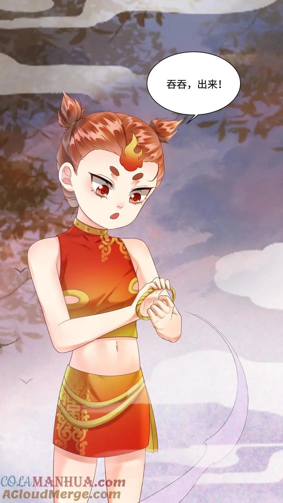 第425话 古怪的老妪 第9页