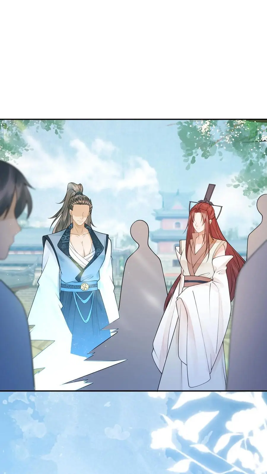 第423话 想见你才来的 第12页
