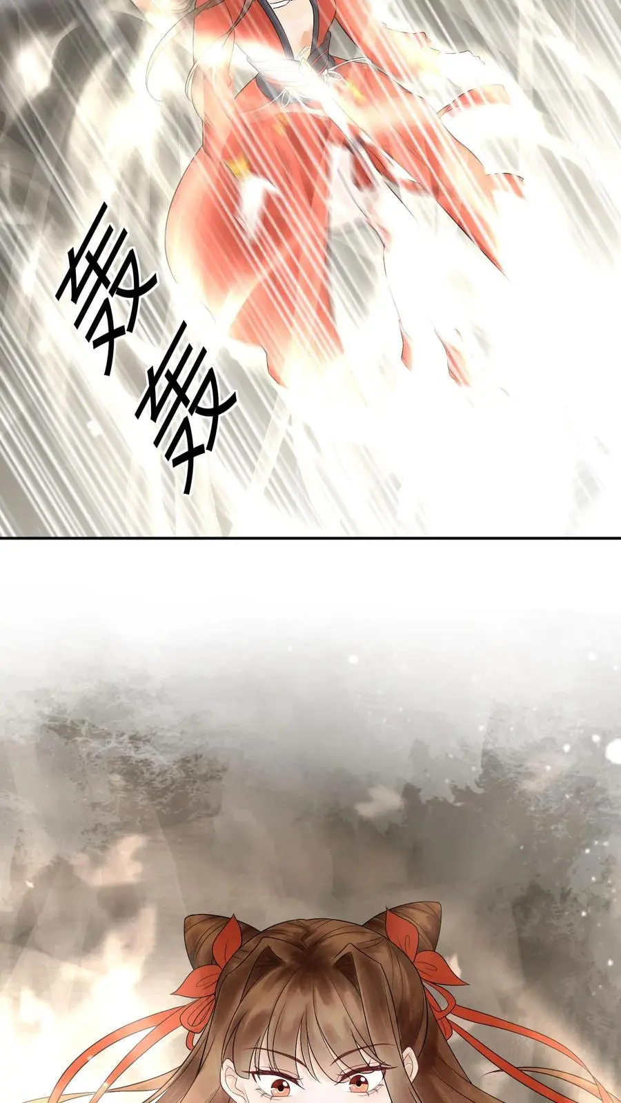 第423话 想见你才来的 第20页