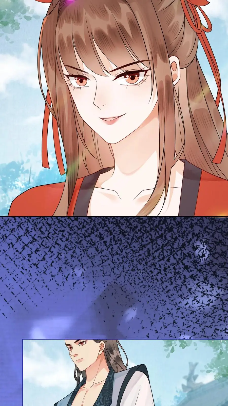 第422话 淑芬儿～我的宝 第4页