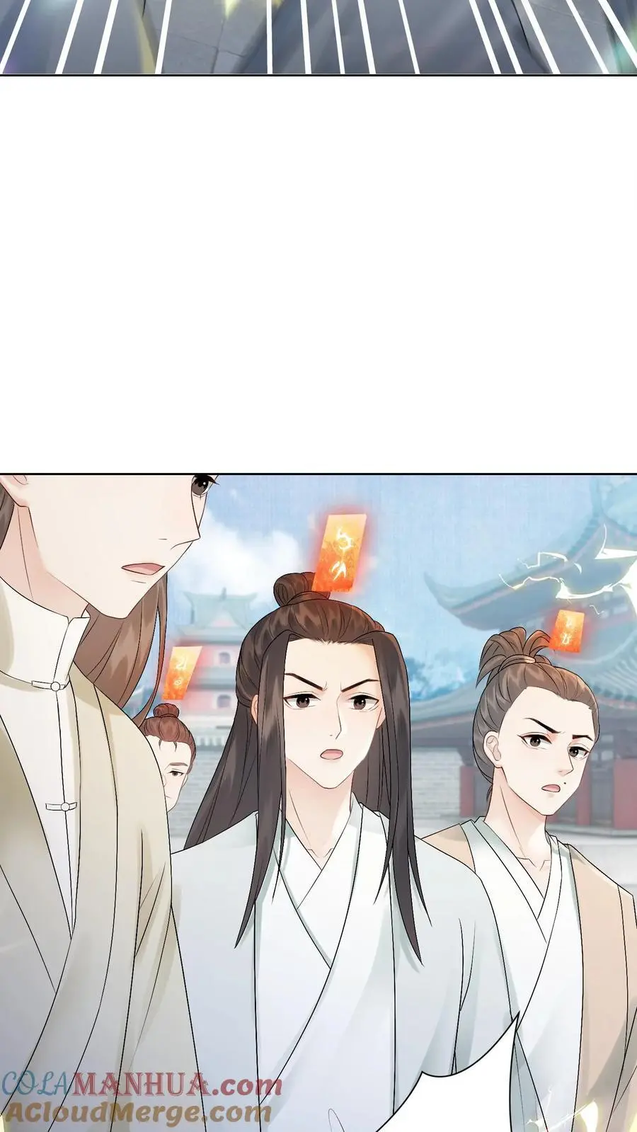 第421话 殷念，当之无愧的第一 第23页