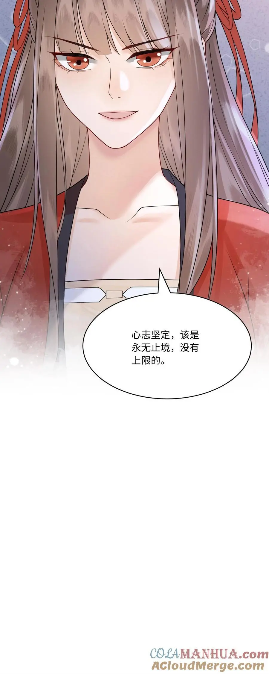 第421话 殷念，当之无愧的第一 第33页