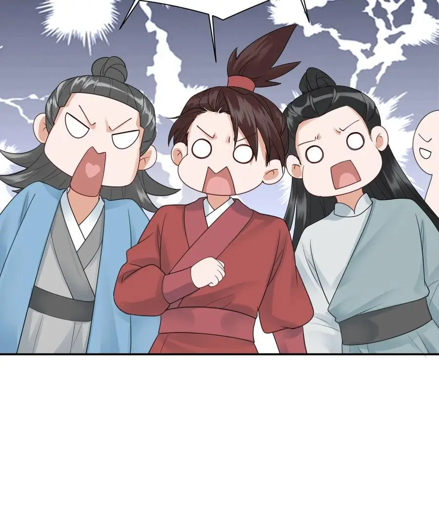 第420话 极具说服力的演讲 第36页