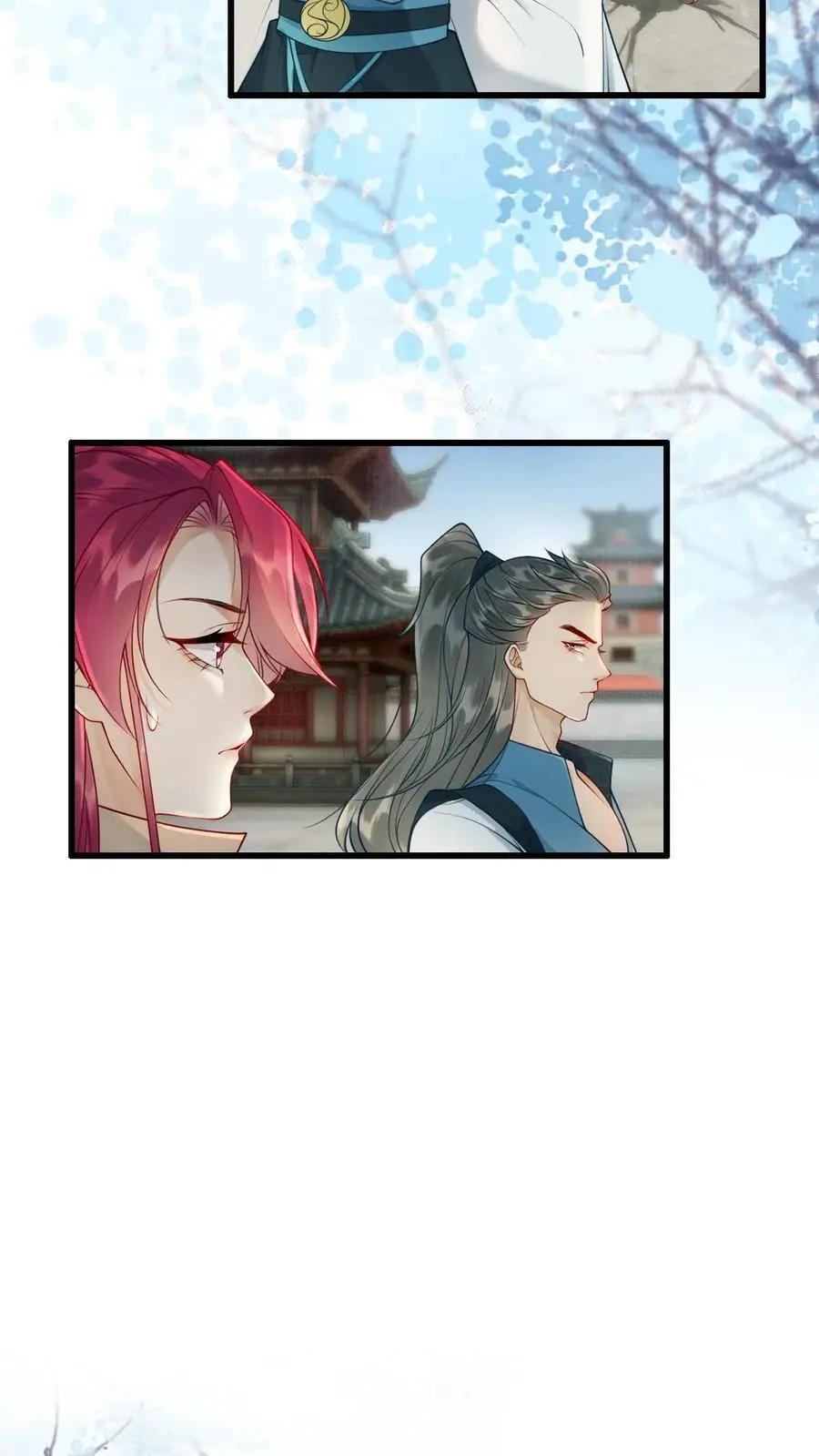 第418话 被带偏的袁洁 第14页