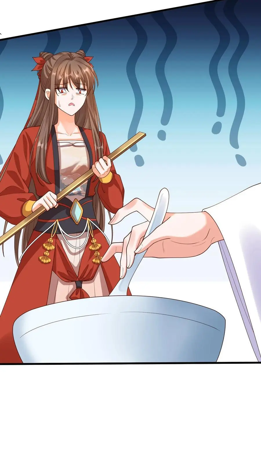 第416话 淑女=作精？ 第4页