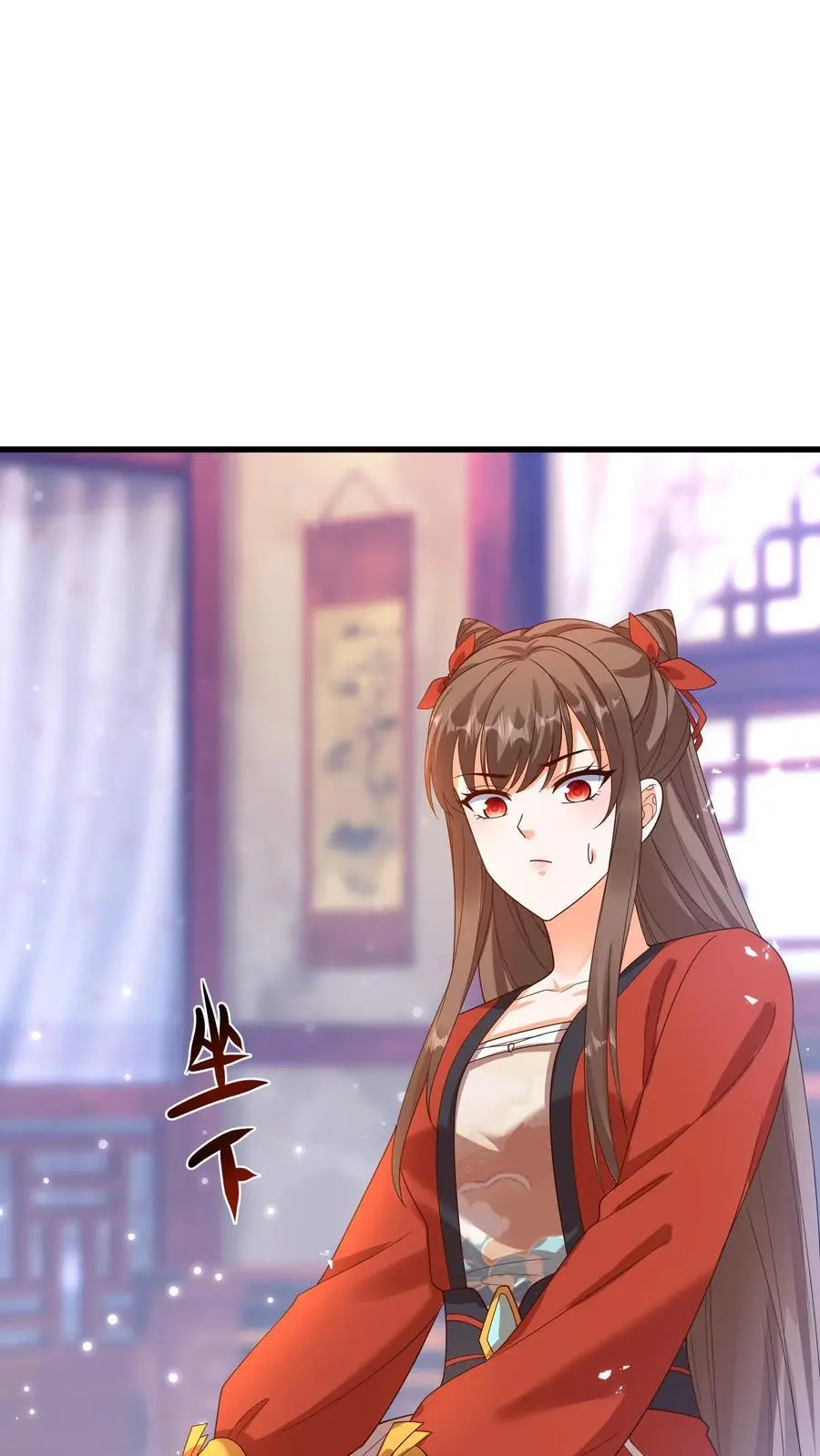 第416话 淑女=作精？ 第10页