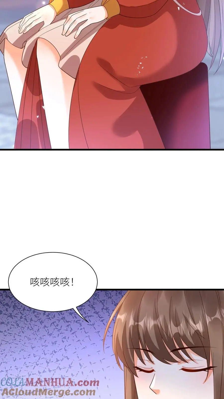 第416话 淑女=作精？ 第11页