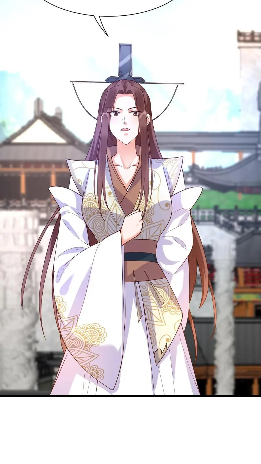 第416话 淑女=作精？ 第16页