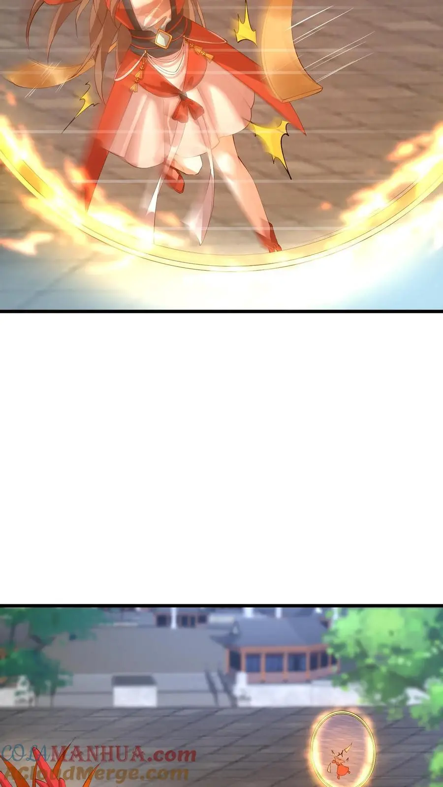 第416话 淑女=作精？ 第23页