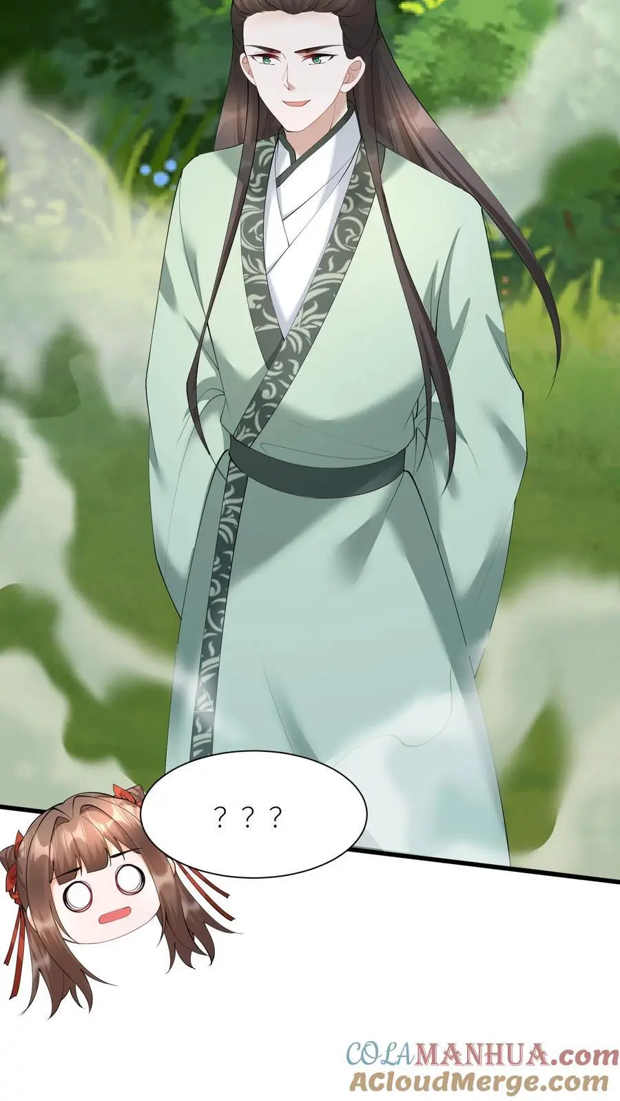 第414话 变成淑女吧 第5页